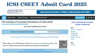 ICSI CSEET December 2025 Admit Card Released; Exam Scheduled for January 10