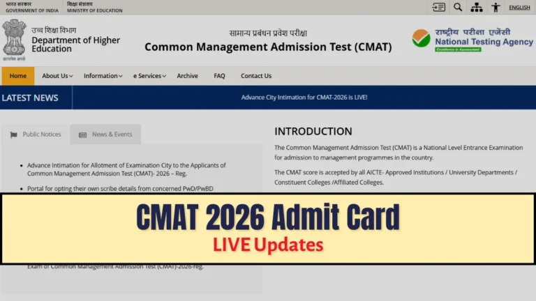 WB Madhyamik Admit Card 2026 Released: Class 10 Hall Tickets Out, Correction Window Open Till January 29 WB Madhyamik Admit Card 2026 Released: Class 10 Hall Tickets Out, Correction Window Open Till January 29
