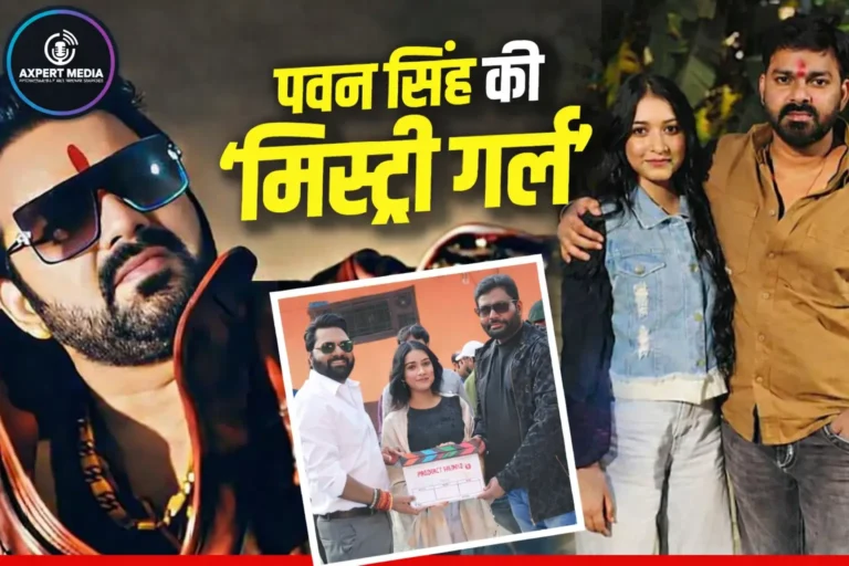 Pawan Singh’s 40th Birthday Bash Sparks Buzz as Fans Spot ‘Sindoor’ Clad Woman — Actress Mahima Singh Identified