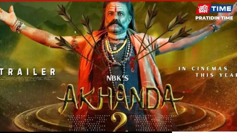 Akhanda 2 OTT Release: When and Where to Watch Nandamuri Balakrishna’s Film Online