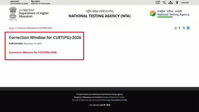 CUET PG 2026 Correction Window Opens Today: Last Opportunity for Registered Candidates