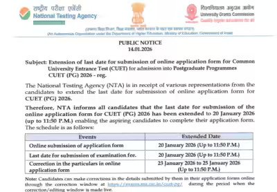 CUET PG registration 2026: Check last date, documents required, fees and how to apply