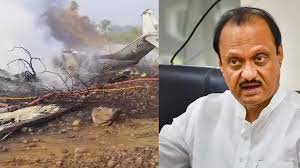 Reports Claim Ajit Pawar Killed in Baramati Plane Crash; Authorities Yet to Confirm