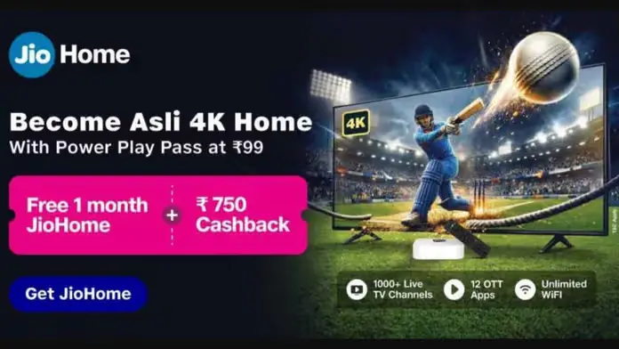 Jio launches JioHome Cricket Offer with broadband, OTT bundle and cashback ahead of T20 World Cup
