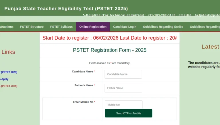 PSTET 2026 Registration Starts: Direct Link, Last Date Feb 20, Exam on March 15 — Check Eligibility, Fees, How to Apply
