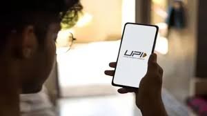 UPI Down Across India: Paytm, Google Pay, PhonePe, SBI Payments Fail as Nationwide Outage Hits Evening Transactions UPI Down Across India: Paytm, Google Pay, PhonePe, SBI Payments Fail as Nationwide Outage Hits Evening Transactions