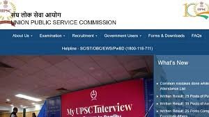UPSC Civil Services 2026: Vacancies Drop to 933, Tighter Rules Make Exam Tougher Than Ever for Aspirants